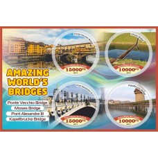Architecture Amazing world's bridges
